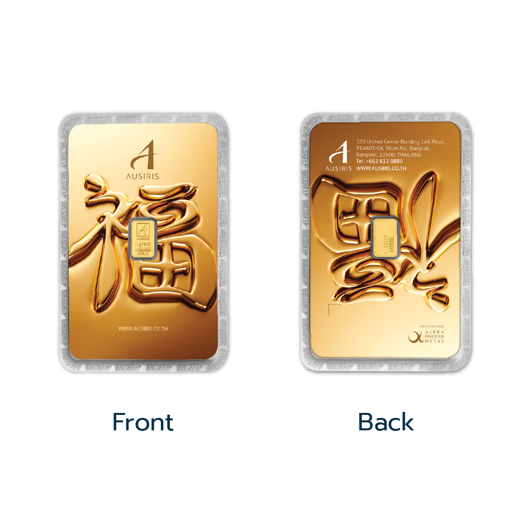 front back gold 1 gram-01