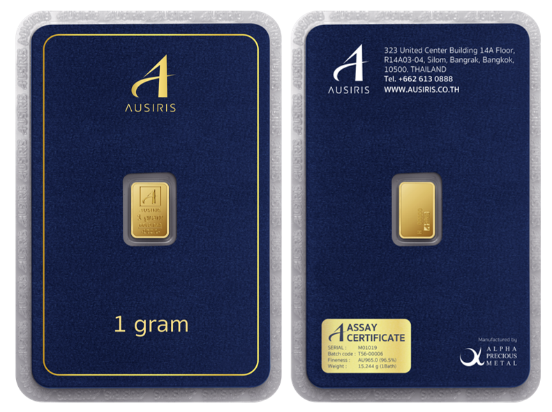 1g AA 1g AA