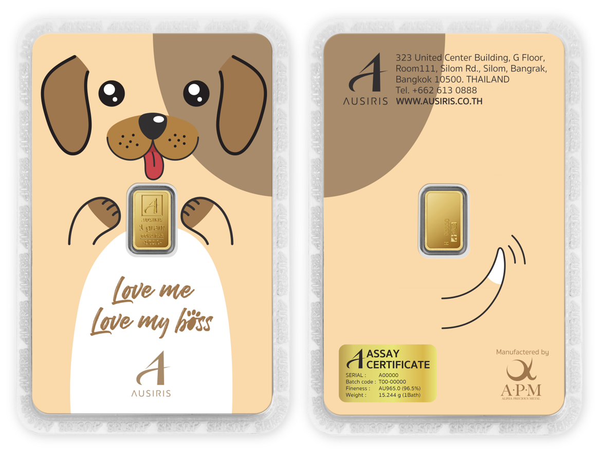 Dog 1 กรัม Dog 1 กรัม