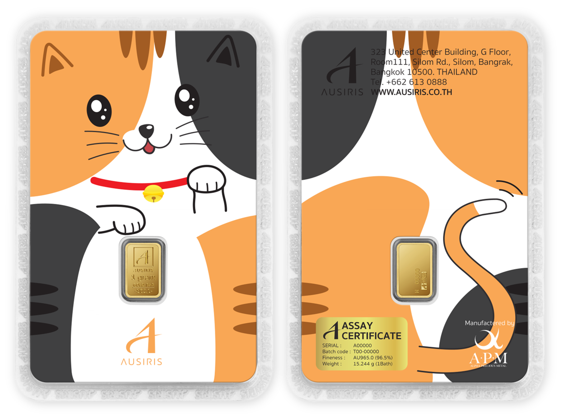 cat 1กรัม cat 1กรัม