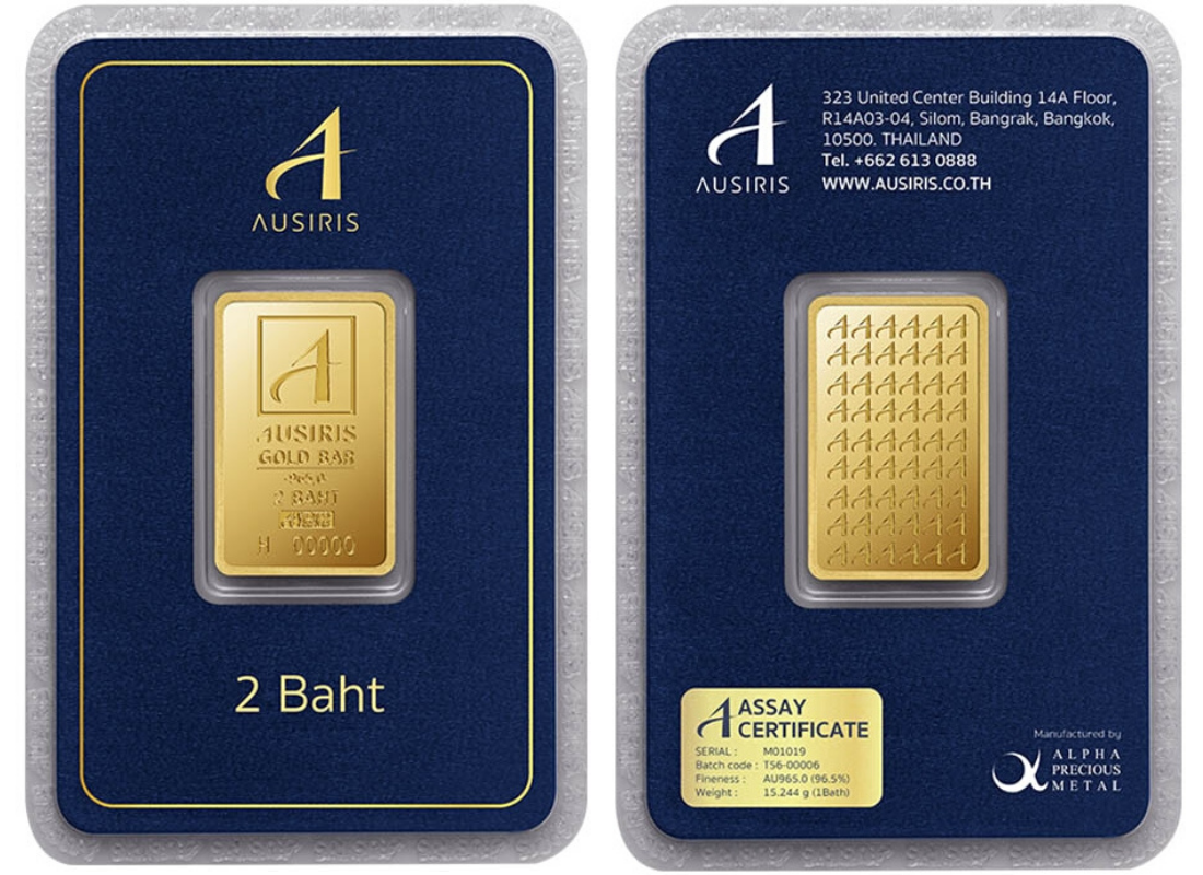 2 baht 2 baht